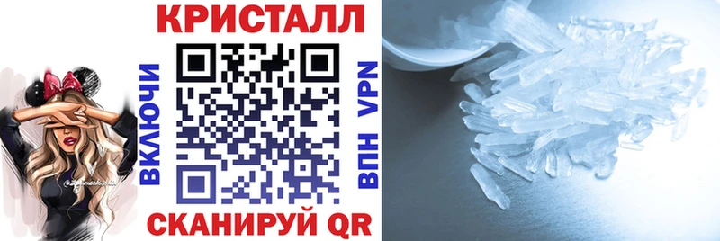 АМФ Premium Буйнакск