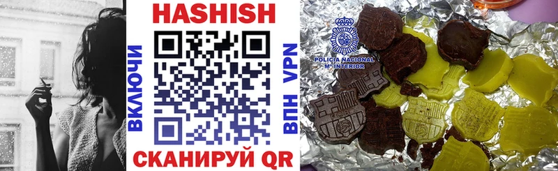 blacksprut ТОР  Буйнакск  Гашиш Premium 