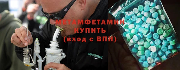 гашиш Беломорск