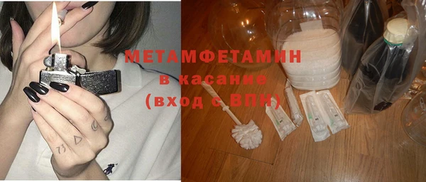 кокаин Белоозёрский