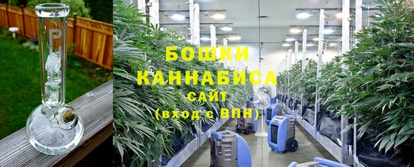гашиш Беломорск