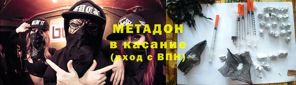 кокаин Белоозёрский