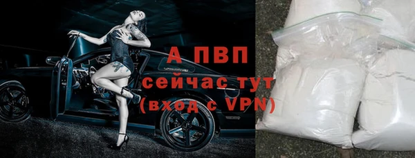 кокаин Белоозёрский