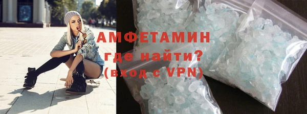 кокаин Белоозёрский