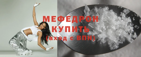 кокаин Белоозёрский