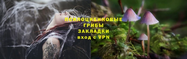 кокаин Белоозёрский