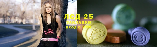 гашиш Беломорск