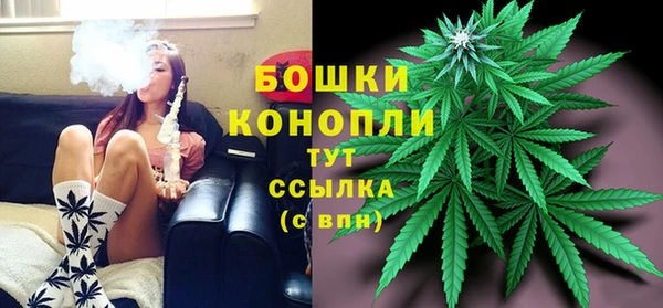 гашиш Беломорск