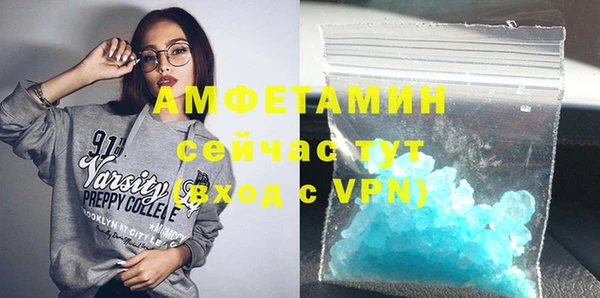 гашиш Беломорск