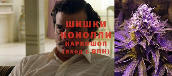 гашиш Беломорск
