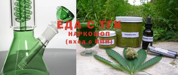 гашиш Беломорск
