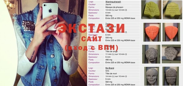 гашиш Беломорск