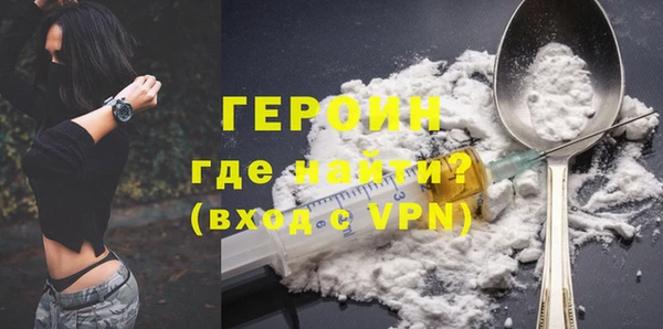 гашиш Беломорск