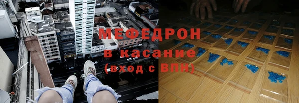 кокаин Белоозёрский