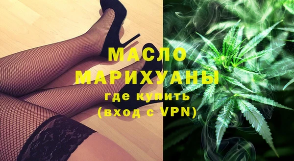 гашиш Беломорск