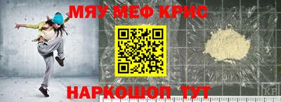 бутик Ликино-Дулёво
