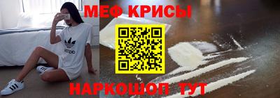 гашишное масло Лесосибирск