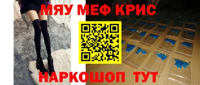 гашишное масло Лесосибирск
