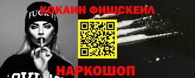 бутик Ликино-Дулёво