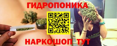 гашишное масло Лесосибирск
