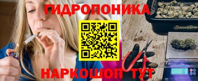 бутик Ликино-Дулёво