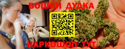 гашишное масло Лесосибирск
