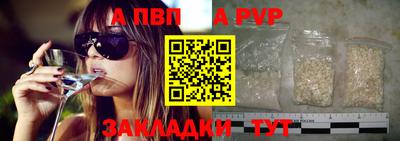 бутик Ликино-Дулёво