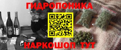 бутик Ликино-Дулёво