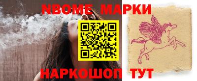 гашишное масло Лесосибирск