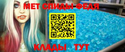 гашишное масло Лесосибирск