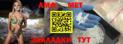 бутик Ликино-Дулёво