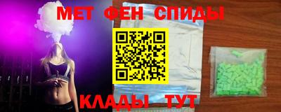 бутик Ликино-Дулёво